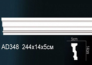   Perfect AD348