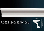  Perfect AD321