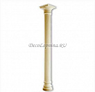    Fabello Decor...