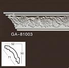    ARTFLEX NEW G...