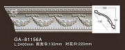    ARTFLEX NEW G...
