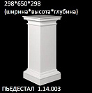     1.1...