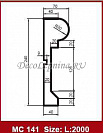   Prestige Decor MC 1...