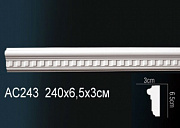  Perfect AC243
