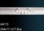    Perfect AA113