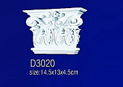    Perfect D302...